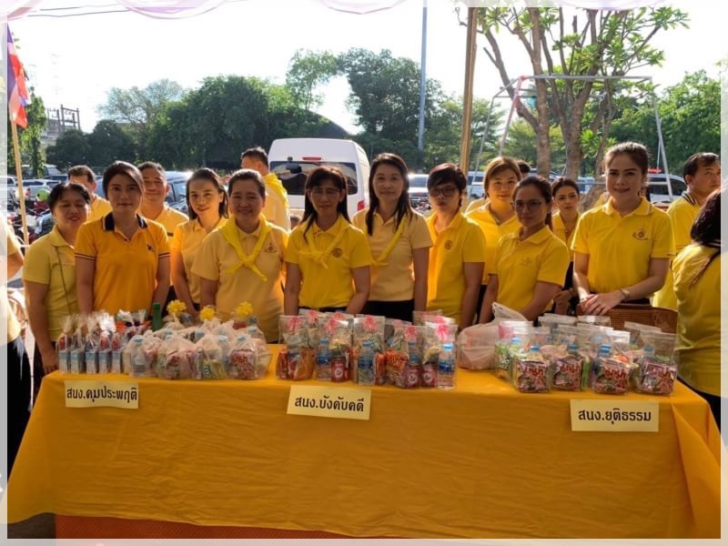 ﻿สำนักงานบังคับคดีจังหวัดทั่วประเทศร่วมพิธีเปิดกรวยถวายราชสักการะหน้าพระฉายาลักษณ์สมเด็จพระเจ้าอยู่หัว เนื่องในโอกาสมหามงคลพระราชพิธีบรมราชาภิเษก พุทธศักราช 2562